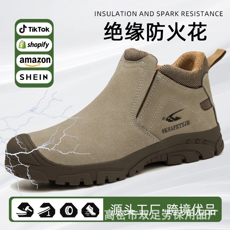 Men'S New High‑Tech Button High‑Top Safety Shoes Steel Toe Anti‑Smash Anti‑Puncture Protective Industrial Work Footwear For Cros