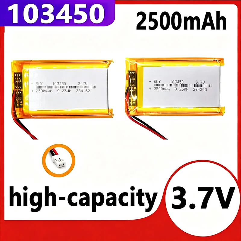 3.7V 2500mAh Lipo Polymer Lithium Rechargeable Battery + JST 1.25mm 2pin Plug 103450 For MP3 GPS Navigator DVD Mobile Phone