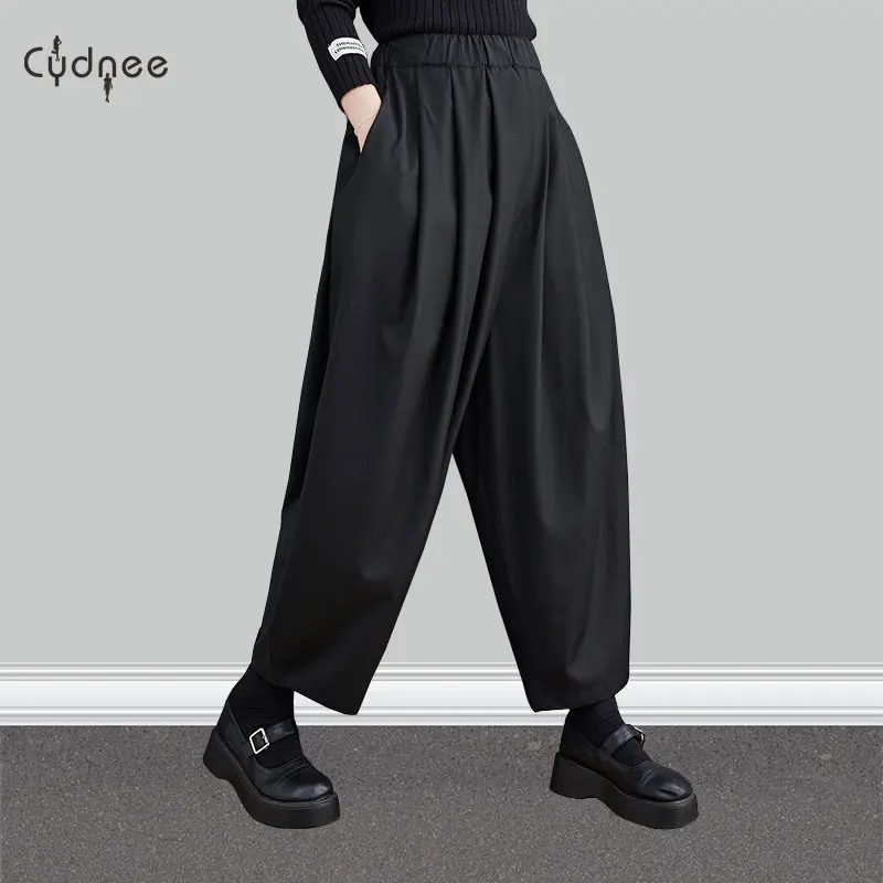 Spring Summer Casual Stretchy Solid Color Trousers Plus Size Harem Pants Women High Waisted Wide Leg Palazzo Pants Pantalones