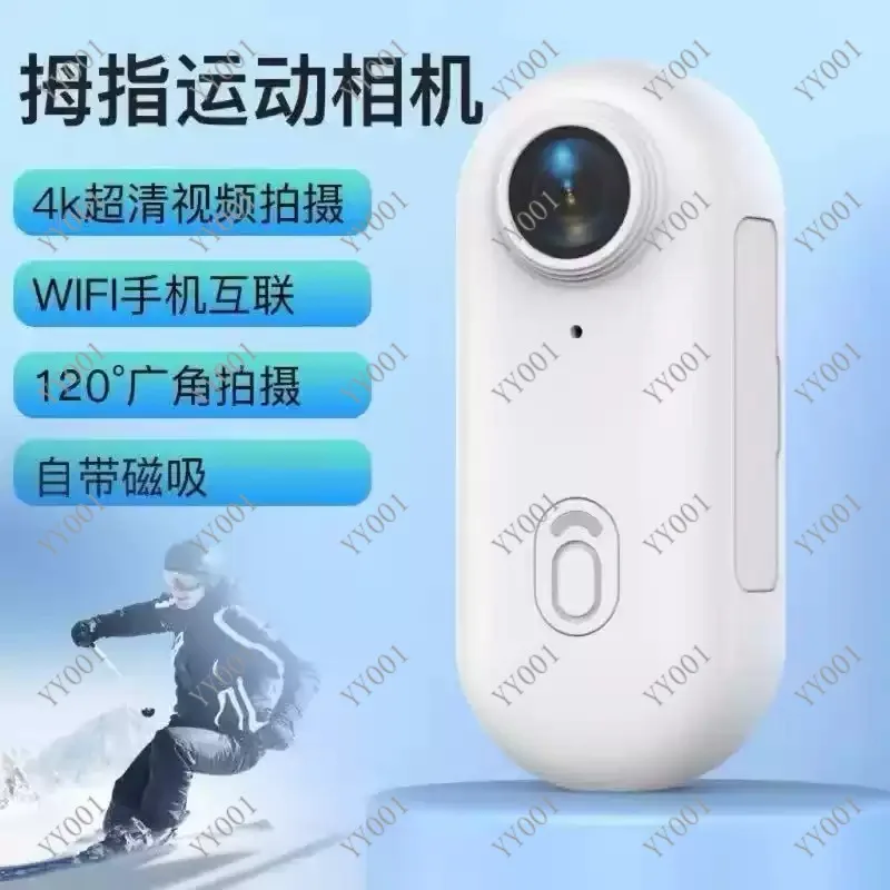 4K Ultra HD Mini Thumb Camera Anti-Shake Waterproof Action Cam for Cycling Vlog