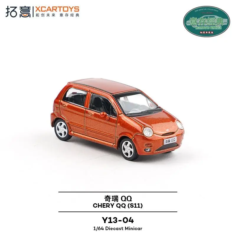 XCARTOYS 1:64 سبيكة محاكاة شيري QQ الكلاسيكية المعادن البرتقالية نموذج سيارة مصغرة تحصيل هدية عيد ميلاد للطفل #3