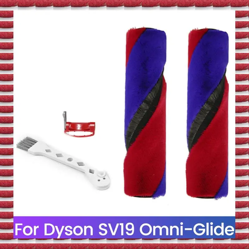 Zestaw wymienny miękkiej szczotki walcowej A97G do bezprzewodowego odkurzacza Dyson SV19 Omni-Glide Miękka szczotka walcowa Blokada spustu