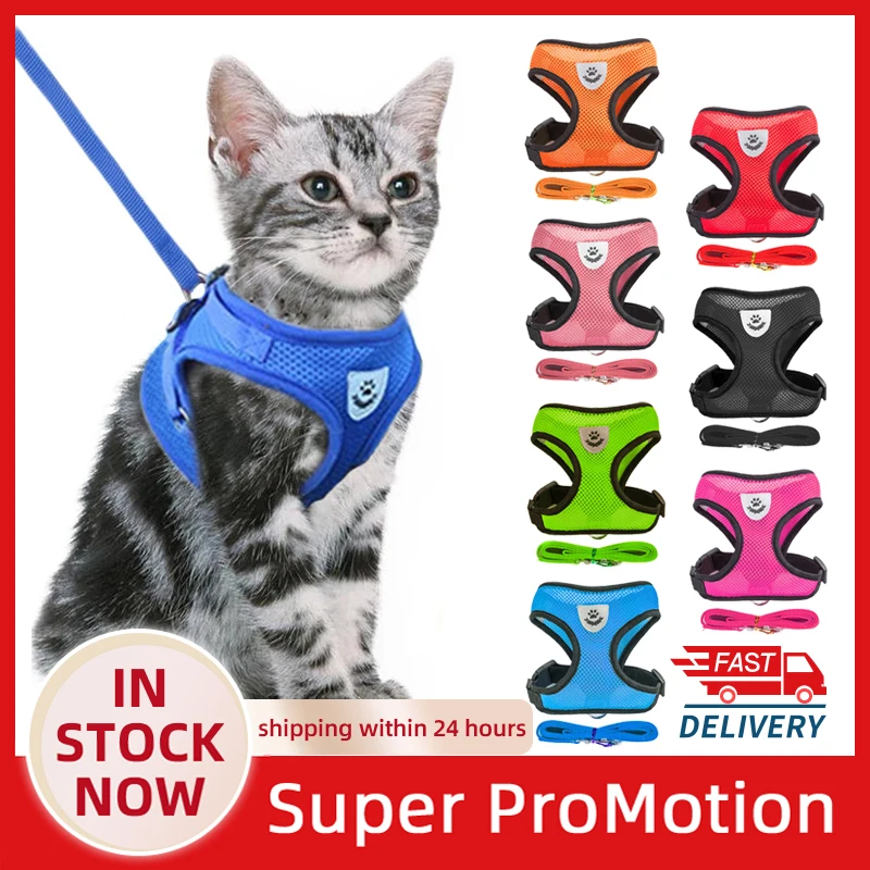 Pet Harness Vest Walking Leash 1