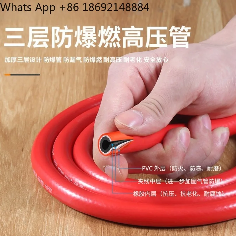 Liquefied gas spray gun roast pig foot hair household gas flamethrower spot