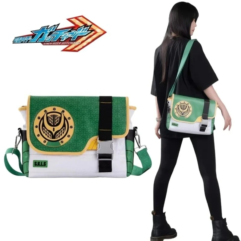 

Kamen Rider Zangetsu Message Bag Anime Merchandise Crossbody Bag Travel and Outing Storage Single-shoulder Bag Festival Gifts