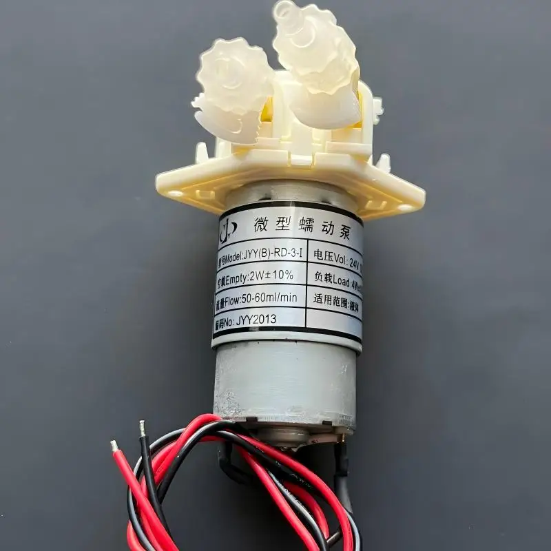 

JYY(B)-RD-3-I Mini Peristaltic Pump 24V 4W 50-60ml/min White Ink Circulation Pump for XP600 TX800 UV Printer Waste Ink Managemen