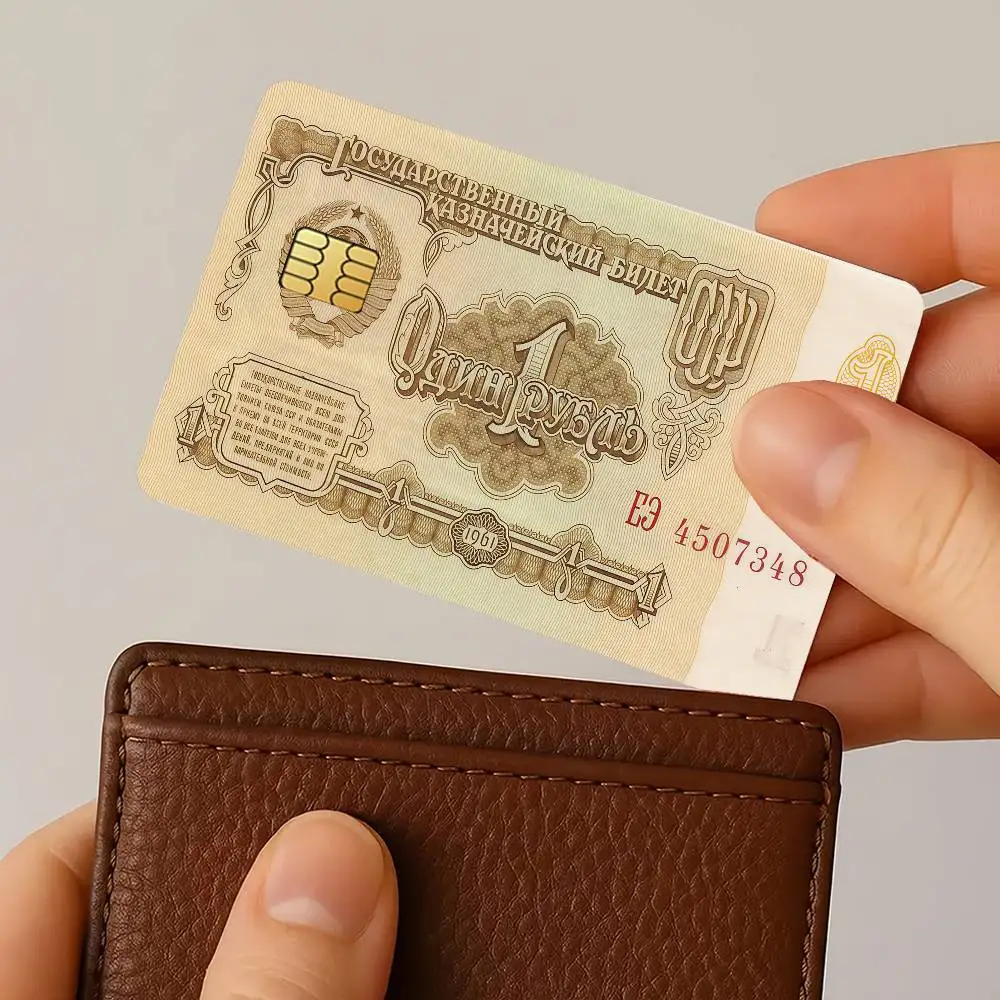 Russian Rouble Credit Card for Bank Debit Decorative Protection 4PCS Anti-scratch Waterproof Stickers Bus Subway Library