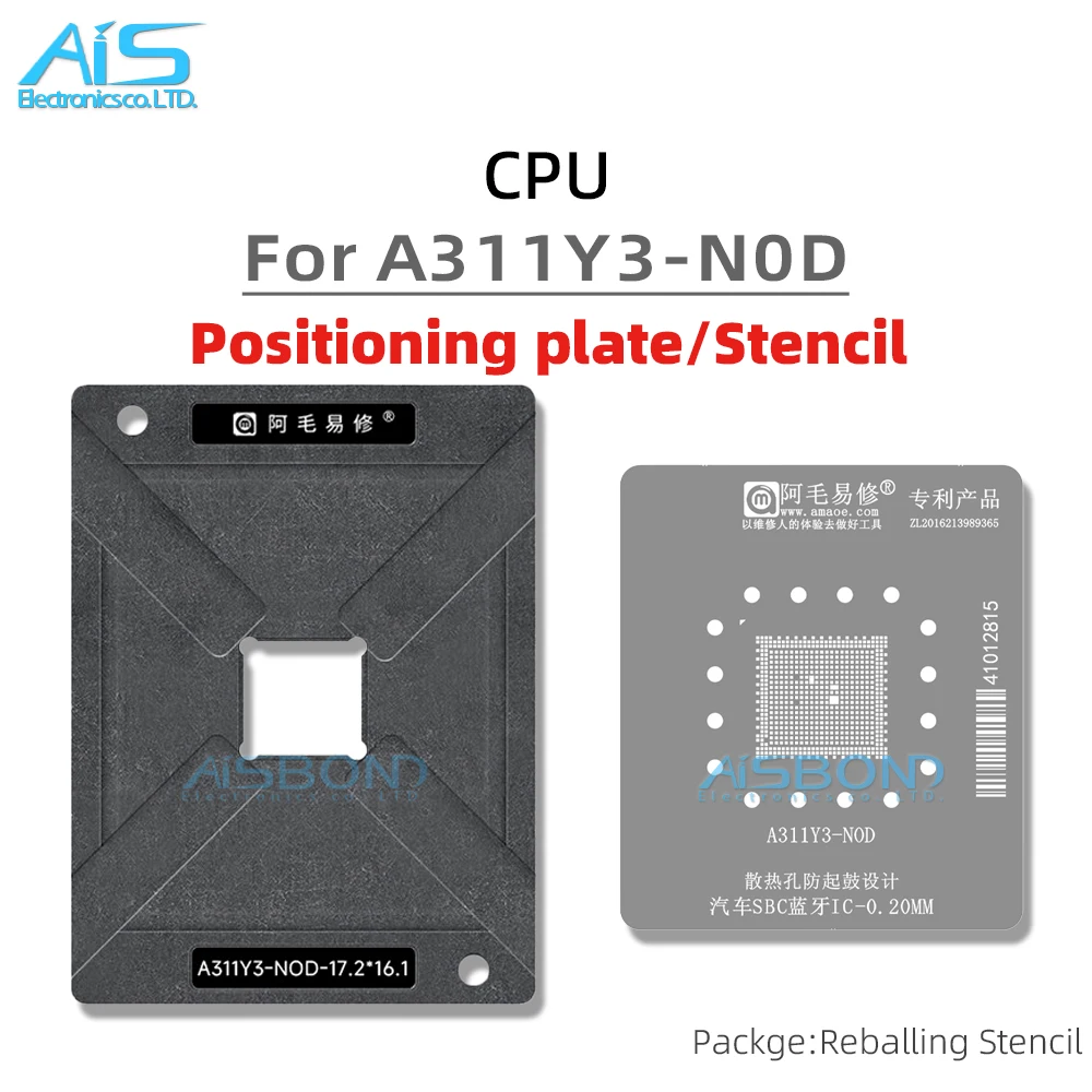 Amaoe BGA Reballing Stencil Template Station For A311Y3-N0D Positioning Plate Plant tin net Steel mesh
