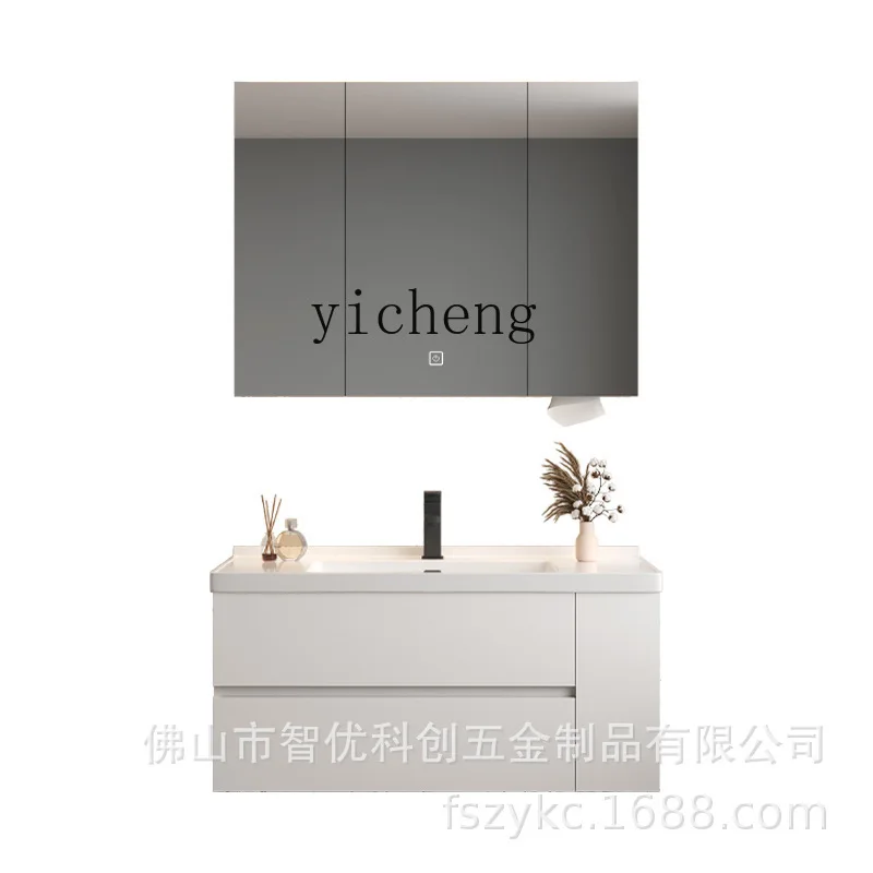 

XL Bathroom Cabinet Ceramic Whole Washbin Washstand Assembled Cabinet Storage Integrated Bathroom Main Cabinet