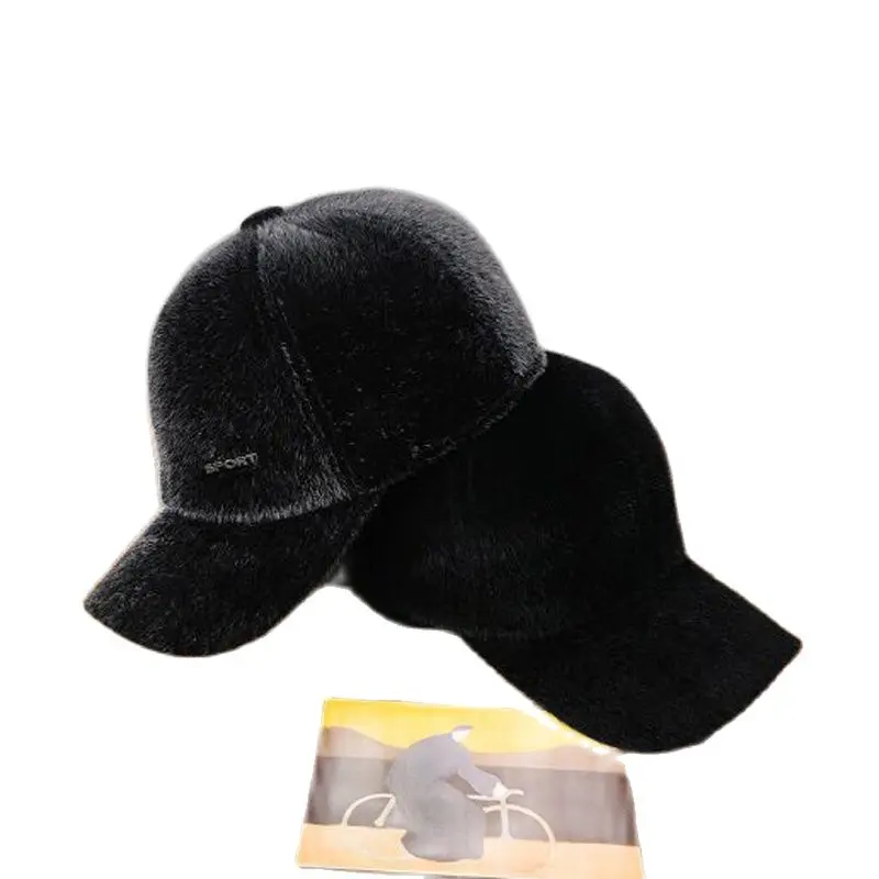 XEONGKVI New Imitation Artificial Mink Hair Baseball Cap Autumn Winter Brand Snapback Old Man Ear Protection Cap