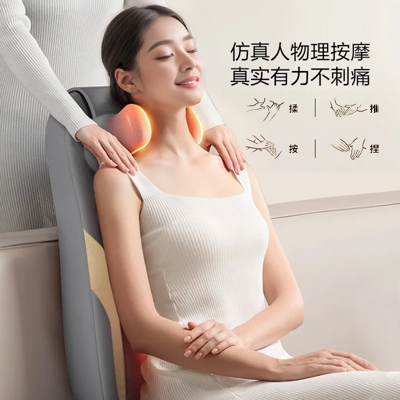 Customizable New Full Body Multifunctional Massage Cushion Office Electric Chair Cushion Cushion Home Shoulder Neck Back