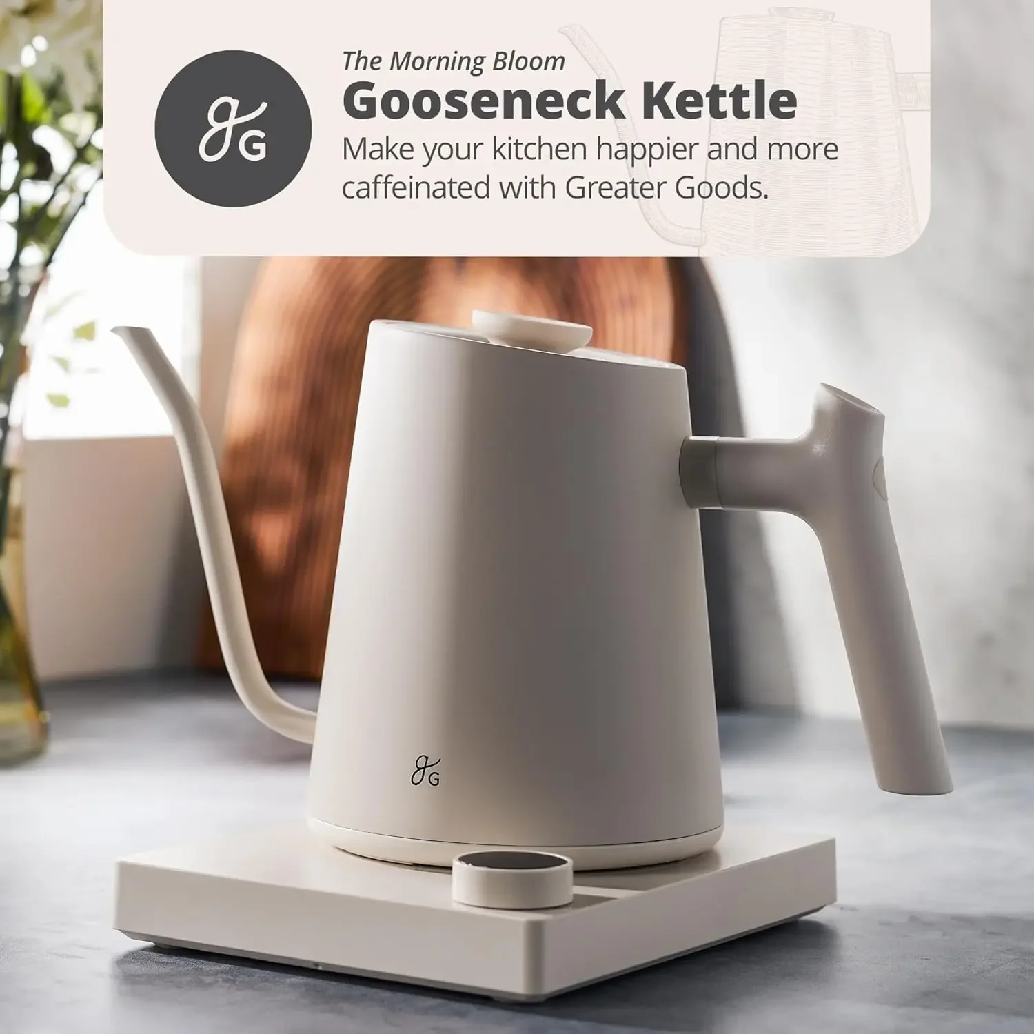 Goods Electric Gooseneck Kettle - Perfect for Tea and Pour Over Coffee, 1200 Watt (Birch)