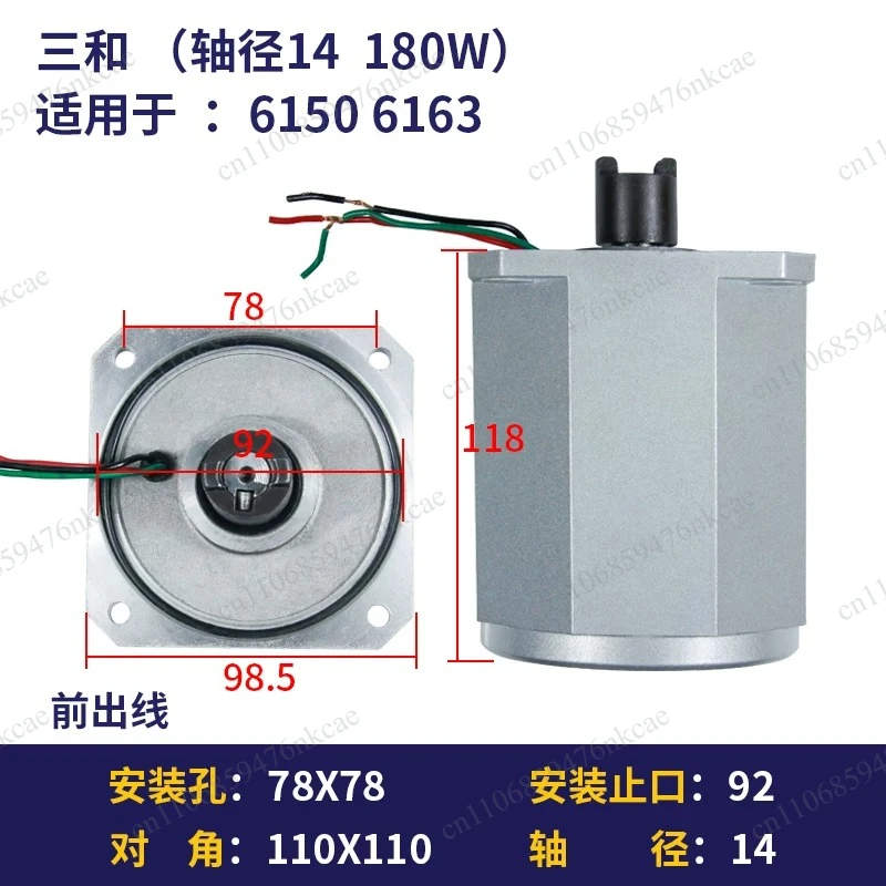 CNC Turret Drive Motor LD4B-6125, for Lathe Models 6140 6150, Tool Changer Power Motor 3 Phase 380V Replacement