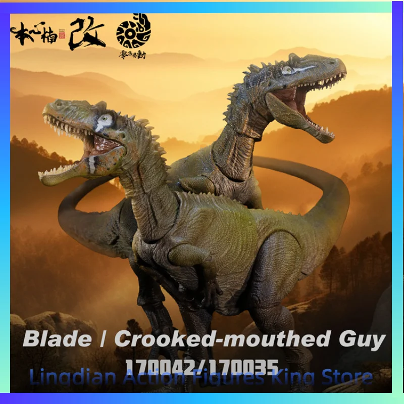 

Benxin Nangai, Pride of Chinese Brands, Jurassic Allosaurus Articulated Series Dinosaur Model Toys for Boys’ Collection