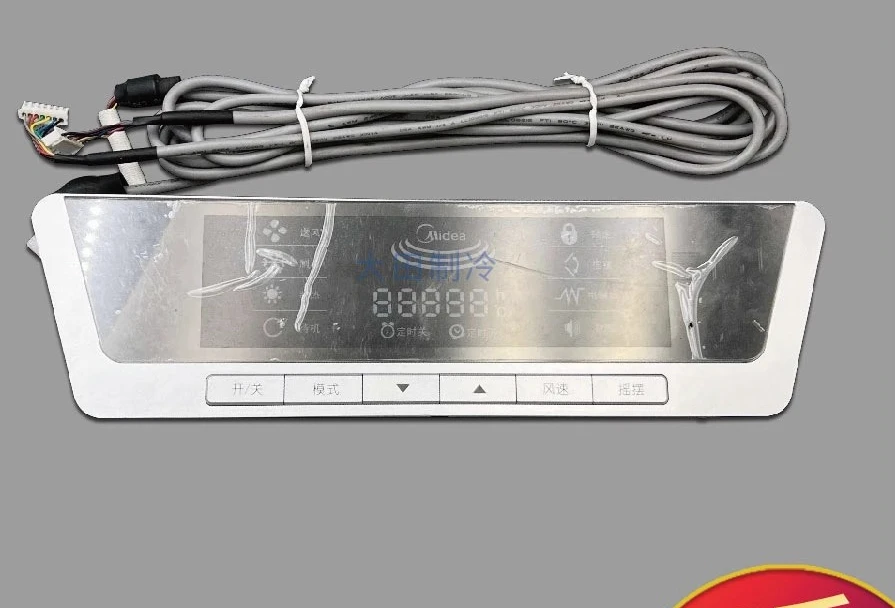 Adapted To Air Cond…