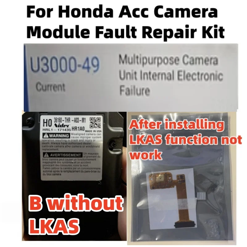 Für das ACC-Multifunktions-Kameramodul (Artikelnummer: U3000-49), geeignet für Honda Odyssey, Elysion, Accord, Civic, Autozubehör. – Detail 5