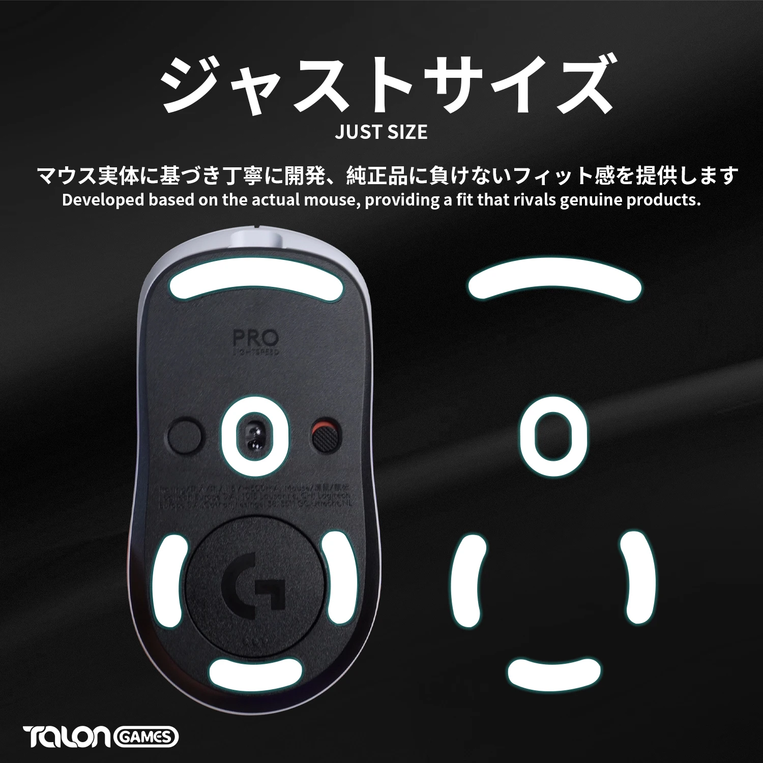 TALONGAMES Mouse Feet Skates For Logitech G PRO 2 LIGHTSPEED ICE Version Replacement Glide Feet Pads White Mouse Sticker