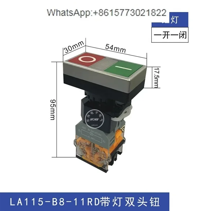 Takahashi LA115-B8-11RD dual position button switch with light self resetting red green combination opening 22mm(10PCS)