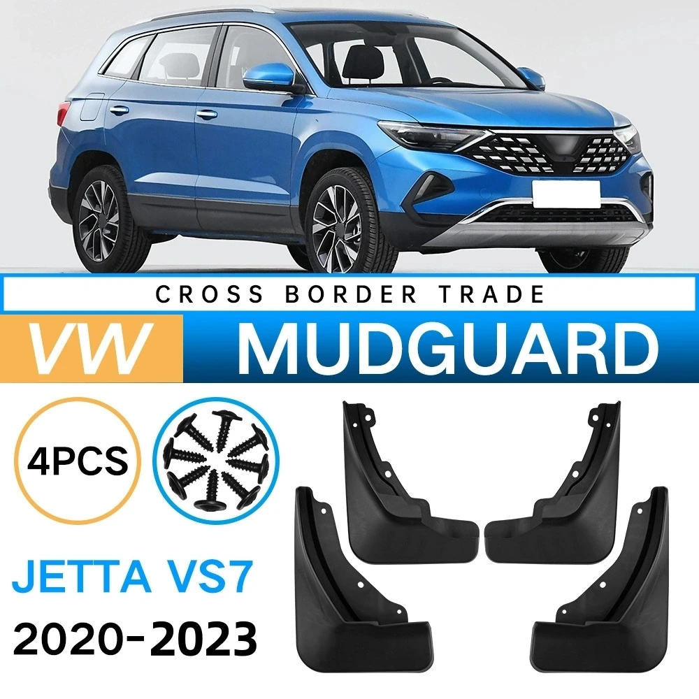 

4PCS Front Rear Wheel Mudguards For Volkswagen Jetta VS7 2020-2023 Sedan Touring Splash Guards Fender Mud Flaps Car Accessories