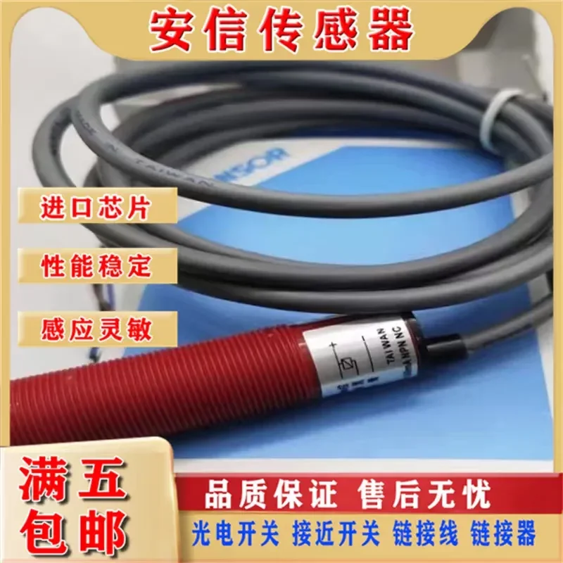 New Capacitive Proximity Switch Sensor for CP18-30N CP18-30P CP18-30NB 30PB with Quality Assurance