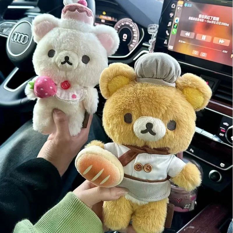 

20 см пекарня-менеджер Rilakkuma серии длинноволосая кукла DIY платье милый мультяшный белый медведь плюшевая кукла диван подушка подарок для спальни
