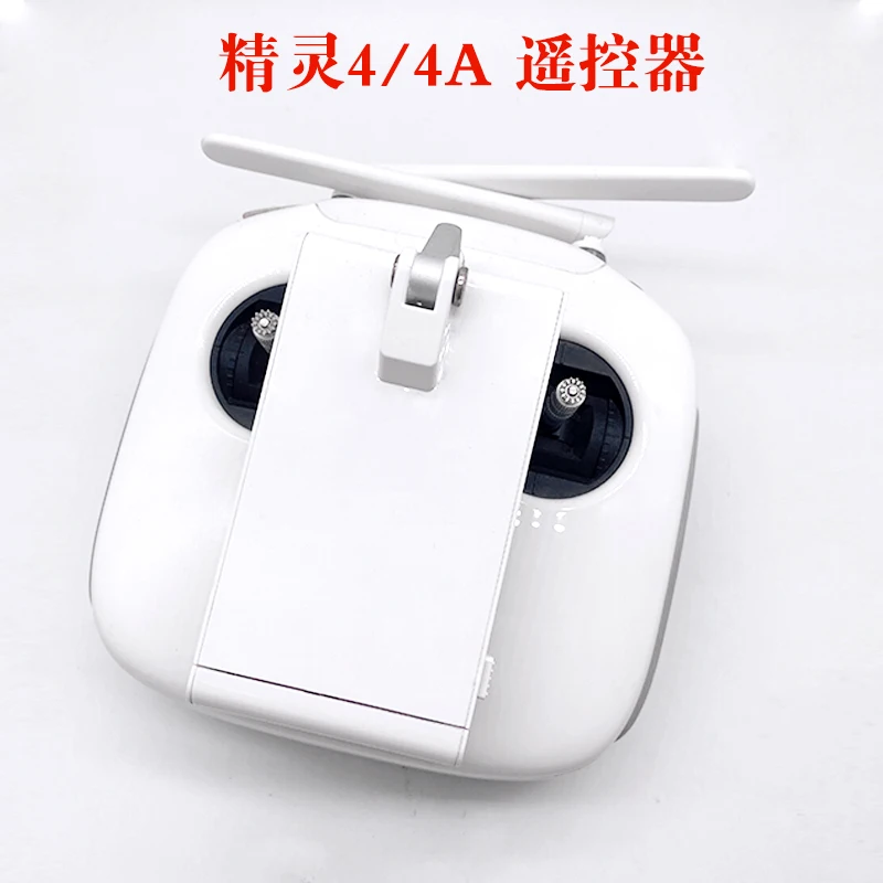 Applicable à la télécommande Genie 3ap série 4 4p2.0, accessoires de télécommande avec écran