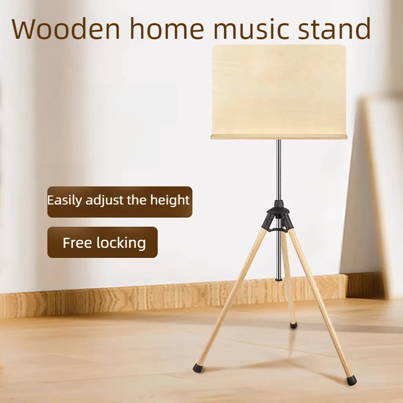 

Wooden Music Stand Adjustable Height Sheet Music Holder Portable Book Stand for Guzheng Home Use Reading Stand for Desk