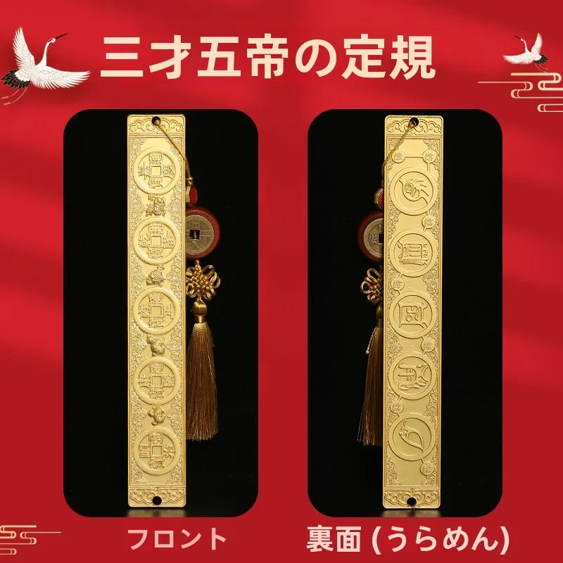 moneta-portafortuna-zodiacale-di-capodanno-in-lega-di-zinco-monete-dei-cinque-imperatori-pezzo-da-esposizione-se-bule-moneta-della-fortuna