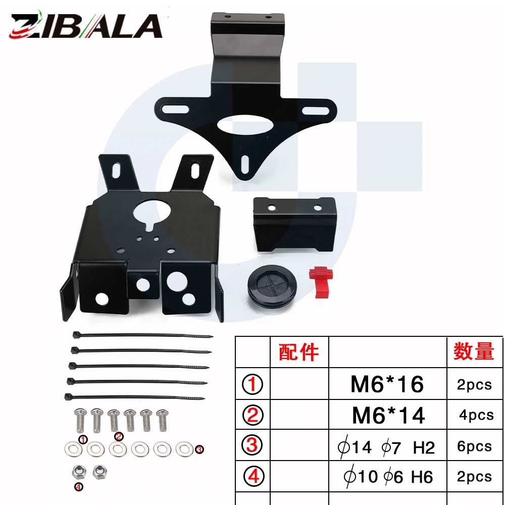 License Plate Holder Bracket Rear Tail Tidy Fender Eliminator Kit For 690 SMCR Enduro R ​GasGas ES SM 700 ABS 2019-2023-2024