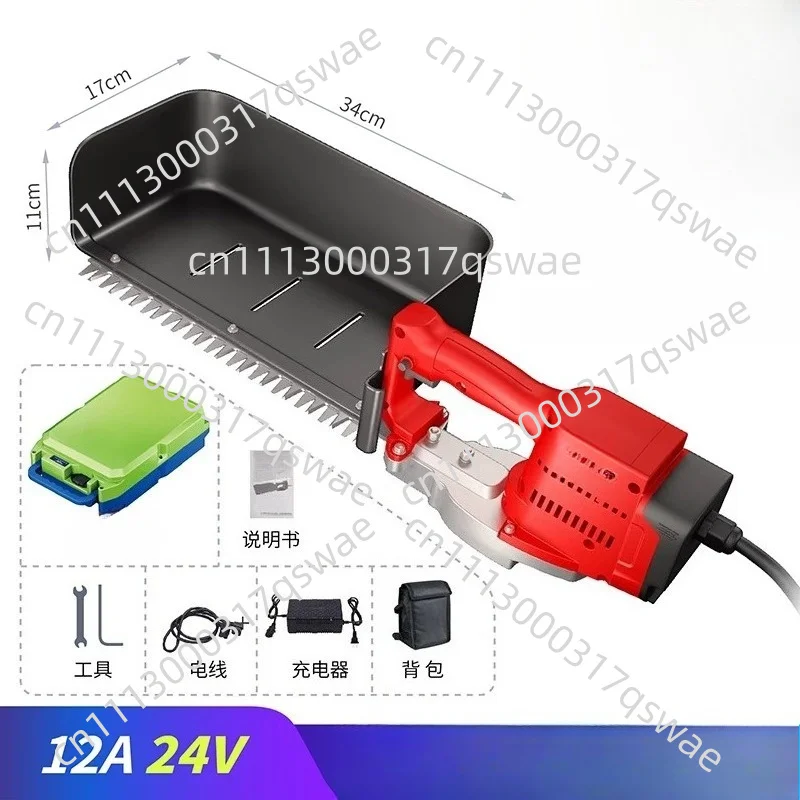 Electric Handheld Tea Picker Tea Harvester Handheld Tea Picking Machine No Battery