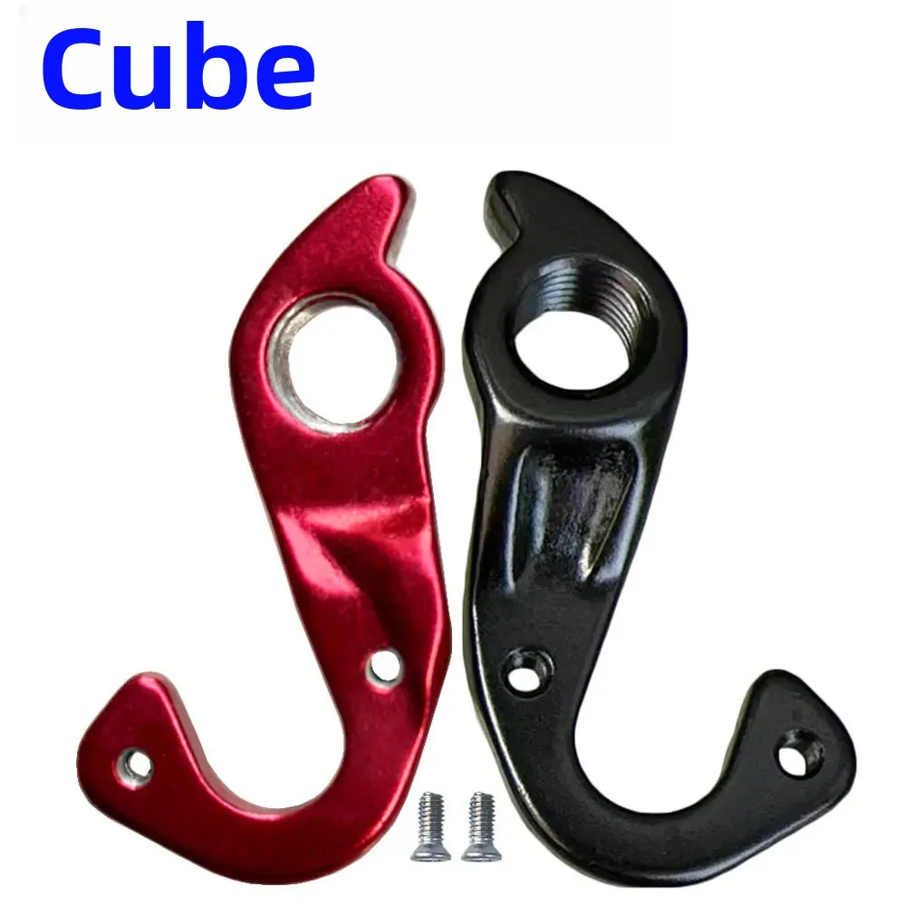 Cube Tail Hook Axial WLS Attain Agree C:62 Pro/SL#10151 Tail Hook Suspension Ear for Electric Bicycle Motorcycle Equipment Acces