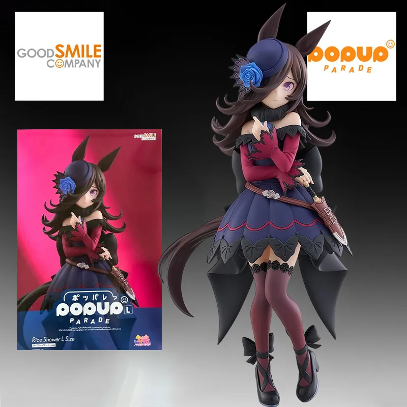 GSC Genuine POP UP PARADE Anime Figure Rice Shower 220mm Action Figure Toys for Boys Kids Gift Collectible Model Ornaments