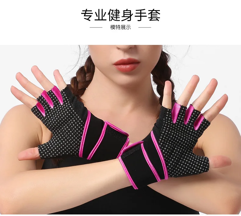 BOODUN Fitness Gloves Wrist Slip Weightlifting Equipment Men's and Women's Sports Gloves Half Finger Gloves