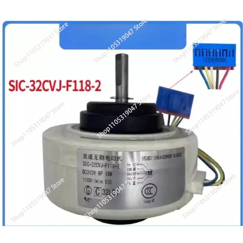 Applicable Air Conditioner Purifier DC Fan Motor SIC-32CVJ-F118-2 DB31-00644D