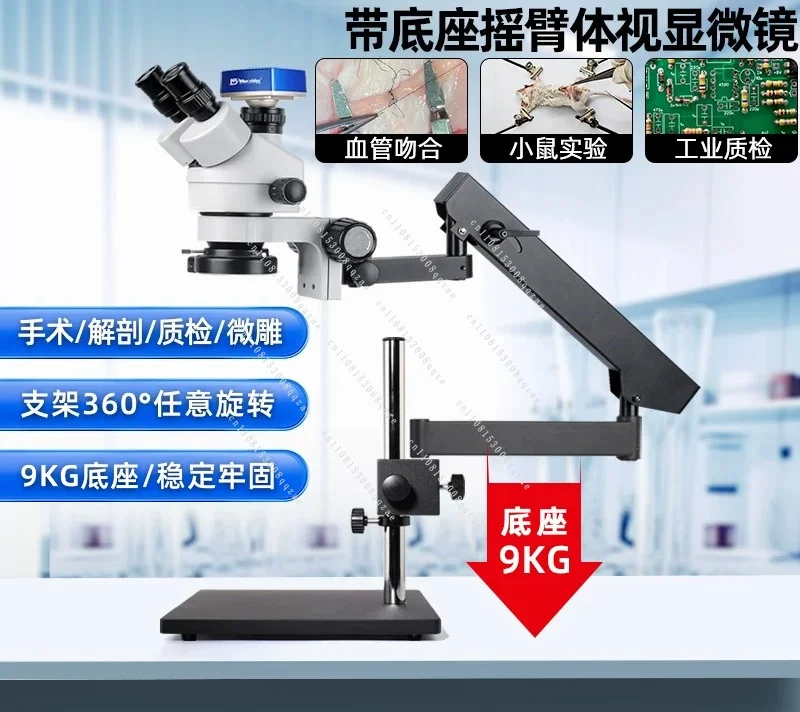 Practice Microscope with Table Clip, for Vascular Anastomosis, Neurosurgery, Engraving, Anatomy & Device Inspection, MSD205-C