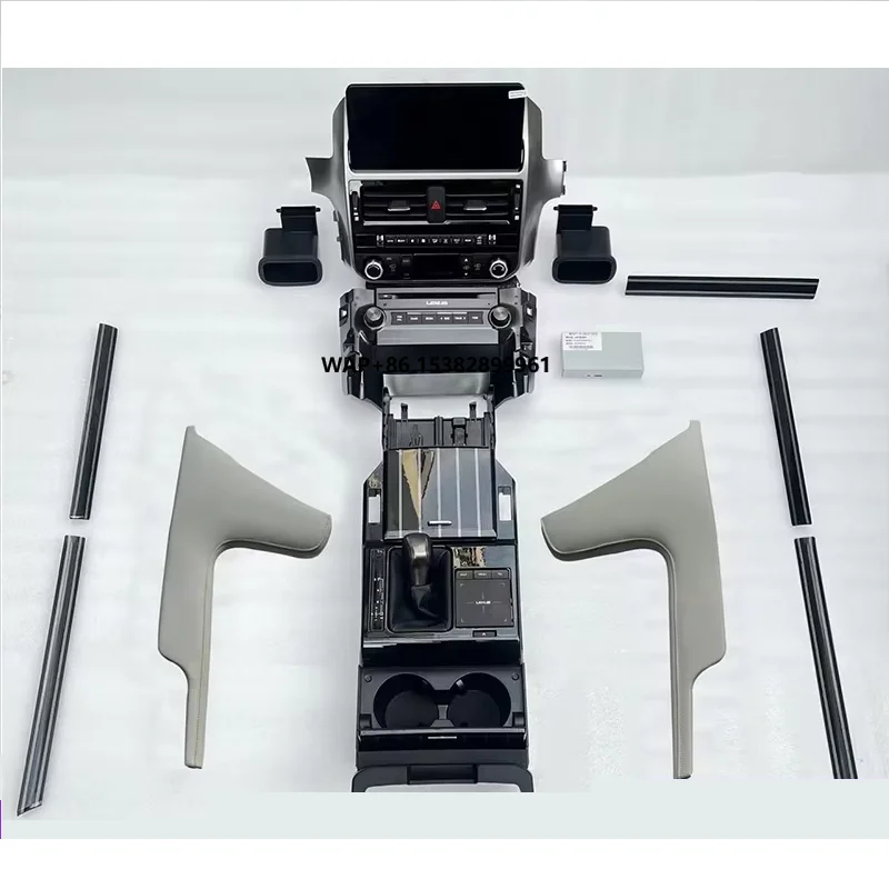 Central Control Instrument Panel and Gear Select Upgrade for Lexus GX460 with Large Screen Carplay