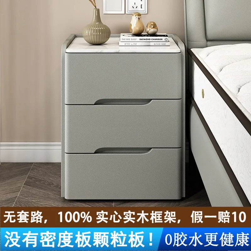 All solid wood bedside table, light luxury slate storage cabinet, modern simple storage cabinet, home bedroom bedside table, ins