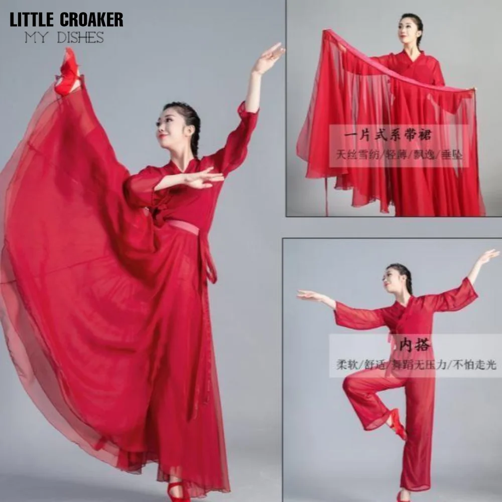 Traje de dança clássica feminina, roupas de prática, 720 fluindo, vestidos chineses, novos