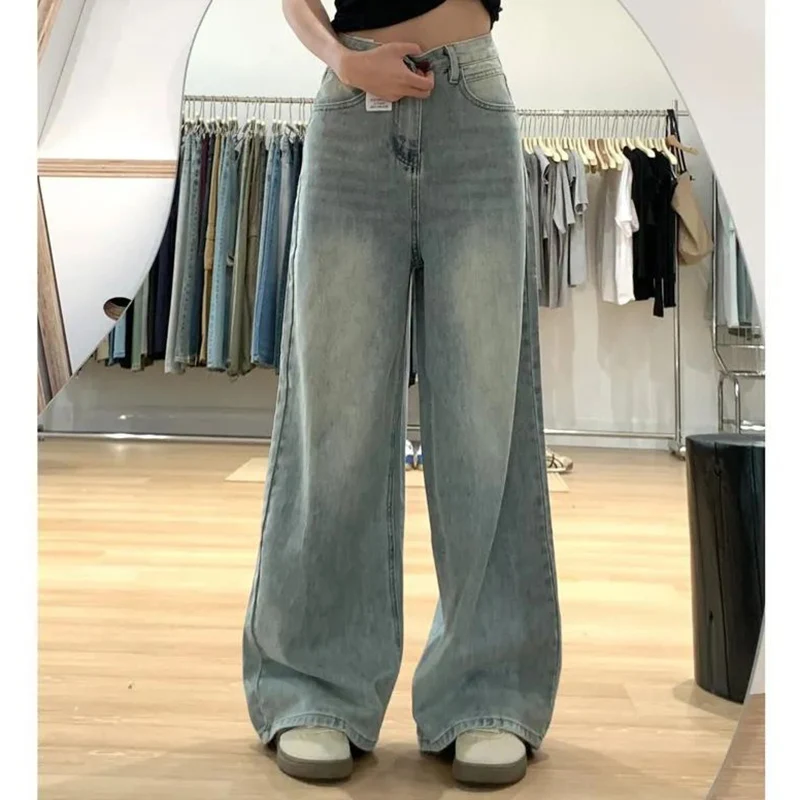 Women Retro Fashion Straight Leg Jeans Female Korean High Waist Loose Trousers Girls Solid Color Leisure Denim Pants