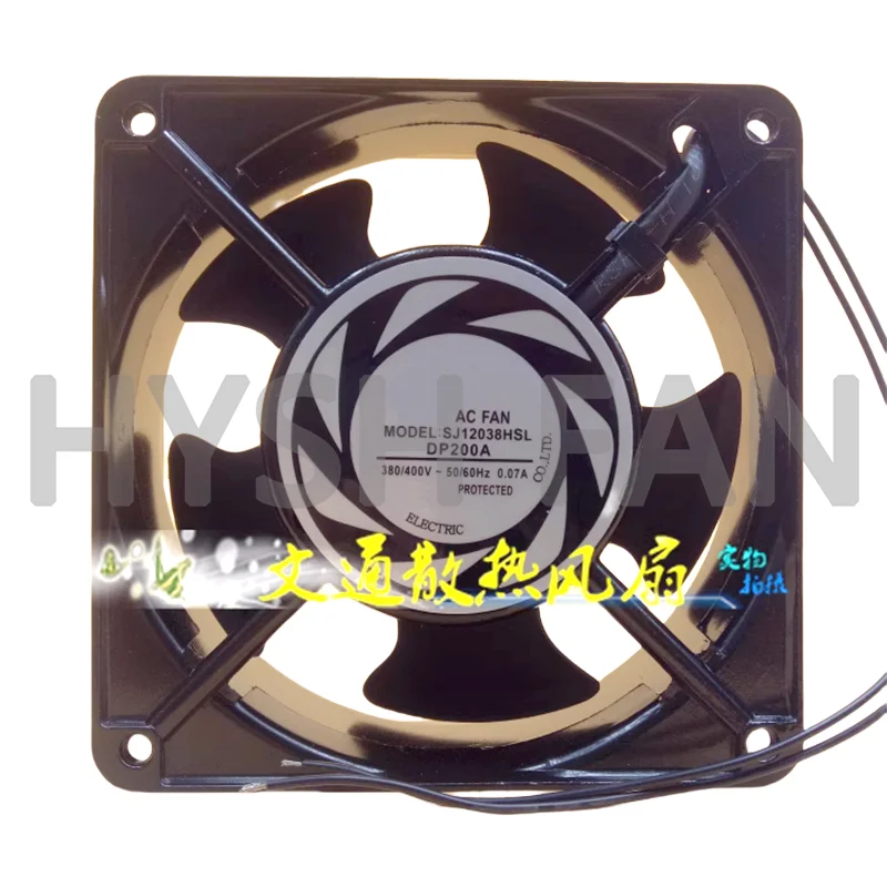 SJ12038HSL/HBL2/3/1 AC220V 380V 110V 12CM Fan DP200A