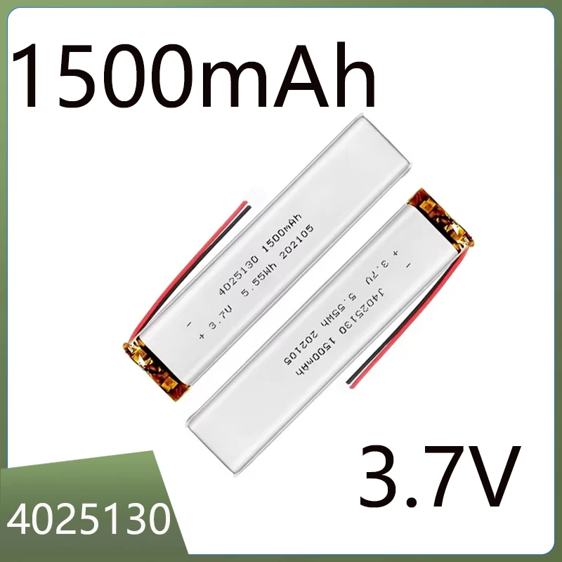 4025130 3.7V 1500mah Rechargeable Lithium Polymer Battery for Video Player Sports Bracelet LED Emergency Light Cell