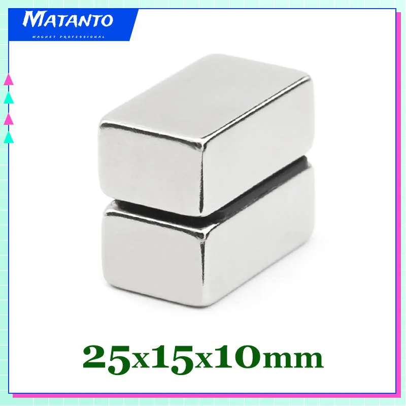 1/2/3/5/10PCS 25x25x10mm Super Strong Rectangular Square Magnets Rare Earth Neodymium Iron Boron Permanent Magnetic Block