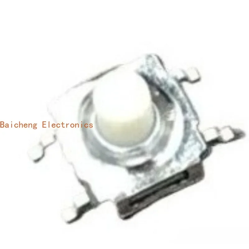 50PCS 8 * 8 * 7 touch button micro switch patch, 4-pin waterproof and dustproof