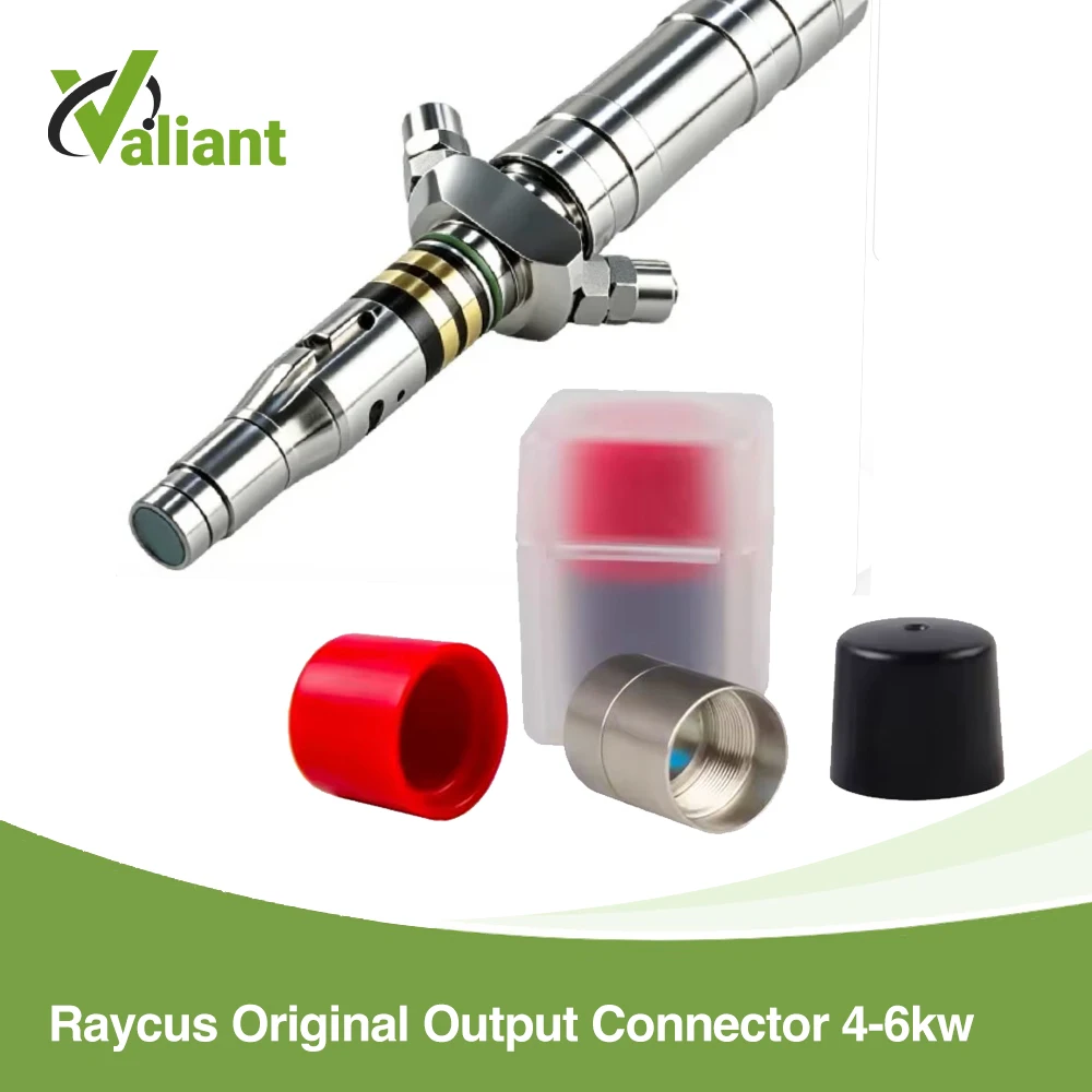 Raycus Original Laser Source Fiber Protective Cap 4-6kw Protection Cap 12.8*16mm for Raycus Laser Source Fiber Cable