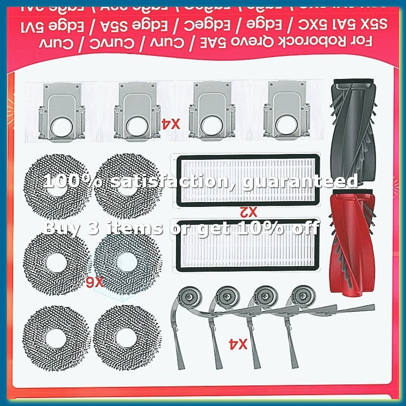 qrevo-5ae-curv-curvc-curv-s5x-5a1-5xc-edge-edgec-edge-s5a-edge-5v1用パーツ-ブラシ-フィルター-モップバッグ-a009