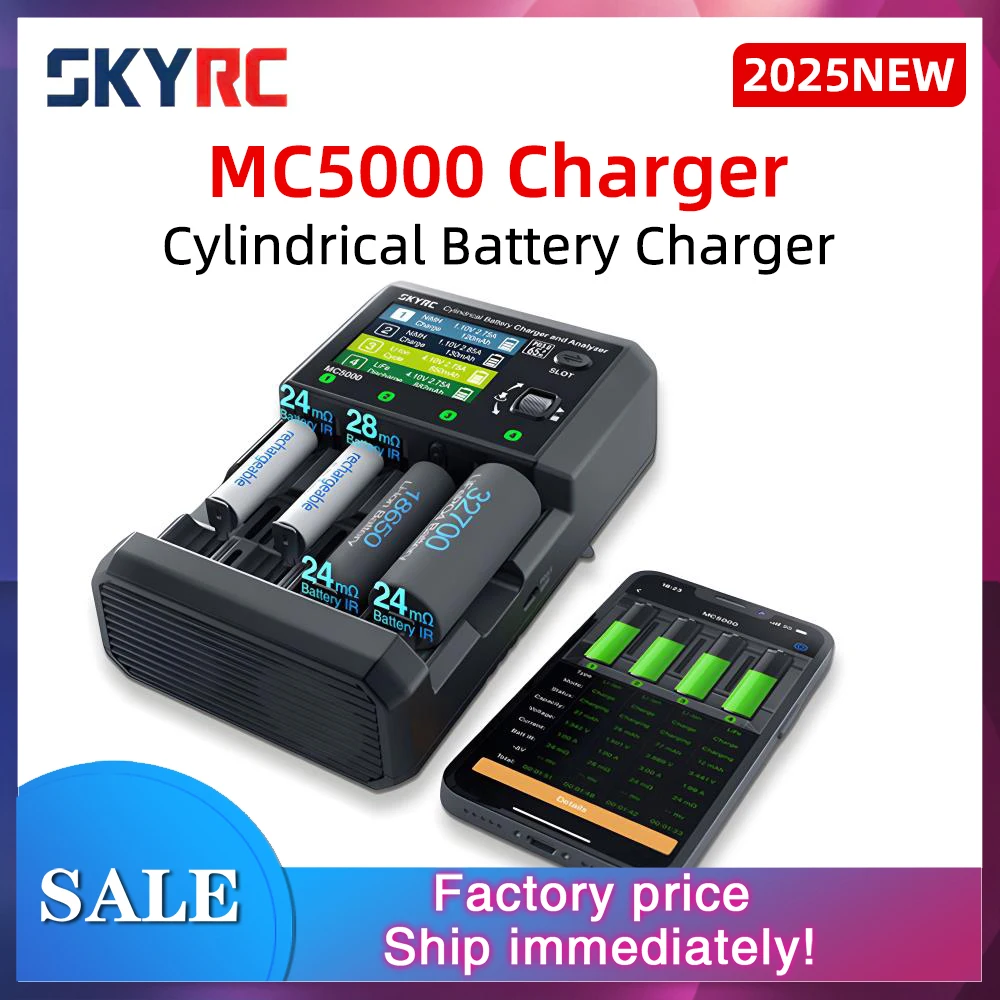 SKYRC MC5000 Battery Charger For Li-ion HV LiFe NiMH NiCd Eneloop NiZn RAM LTO Na-ion