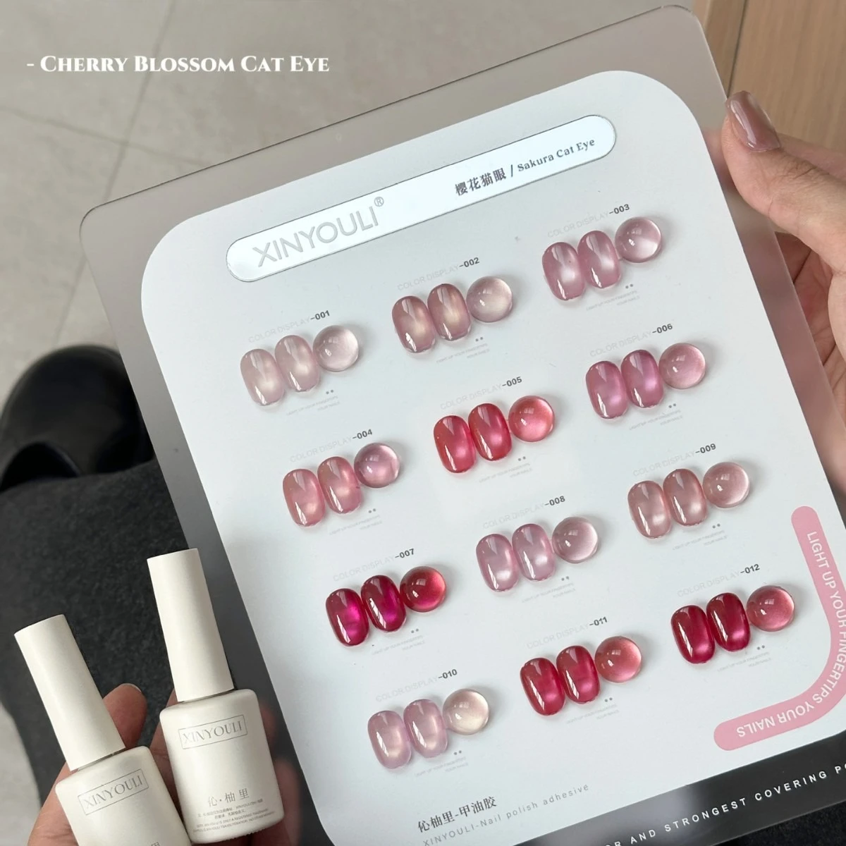 12Color 12ml Cherry Blossom Pink Nude Cat Magnetic Nail Gel Polish Manicure Soak Off UV Gel Nail Art Varnish Spring Summer Nails