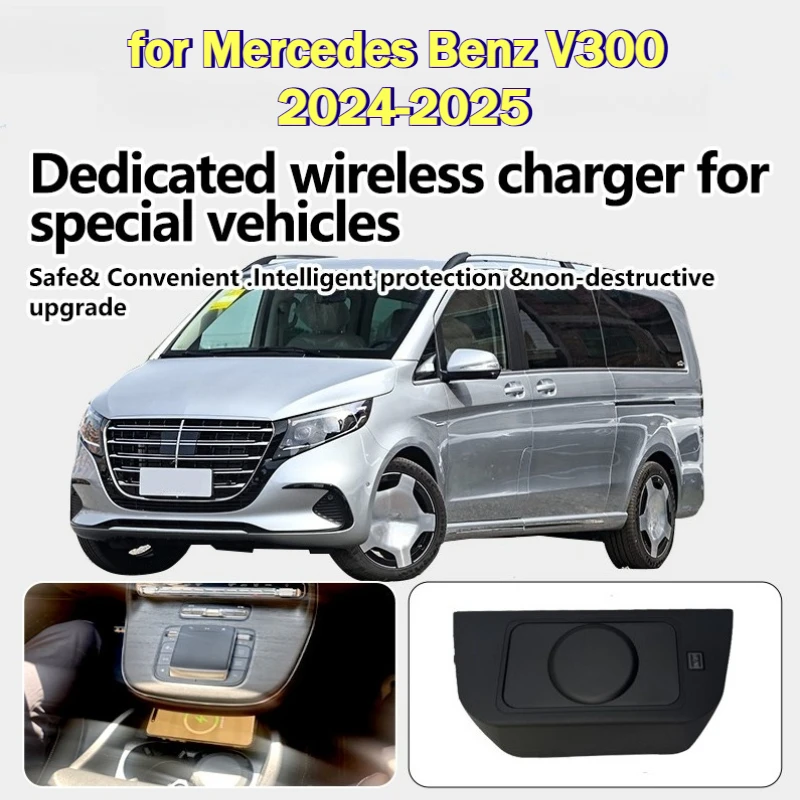 Wireless Charger for Mercedes Benz V300 2024-2025 Car Center Console Mobile Phone Intelligent System Fast Charging Pad Accessory