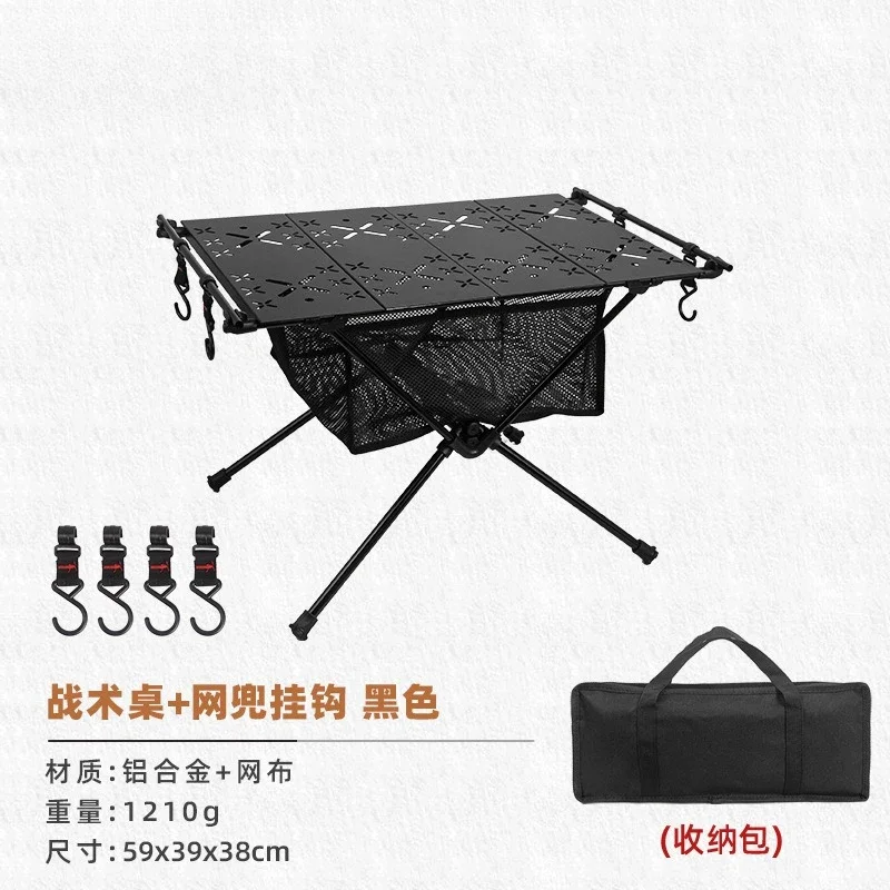 Ultralight Aluminum Folding Camping Table Portable IGT Tactical Desk for Hiking Cycling Outdoor Picnic Backpacking Travel