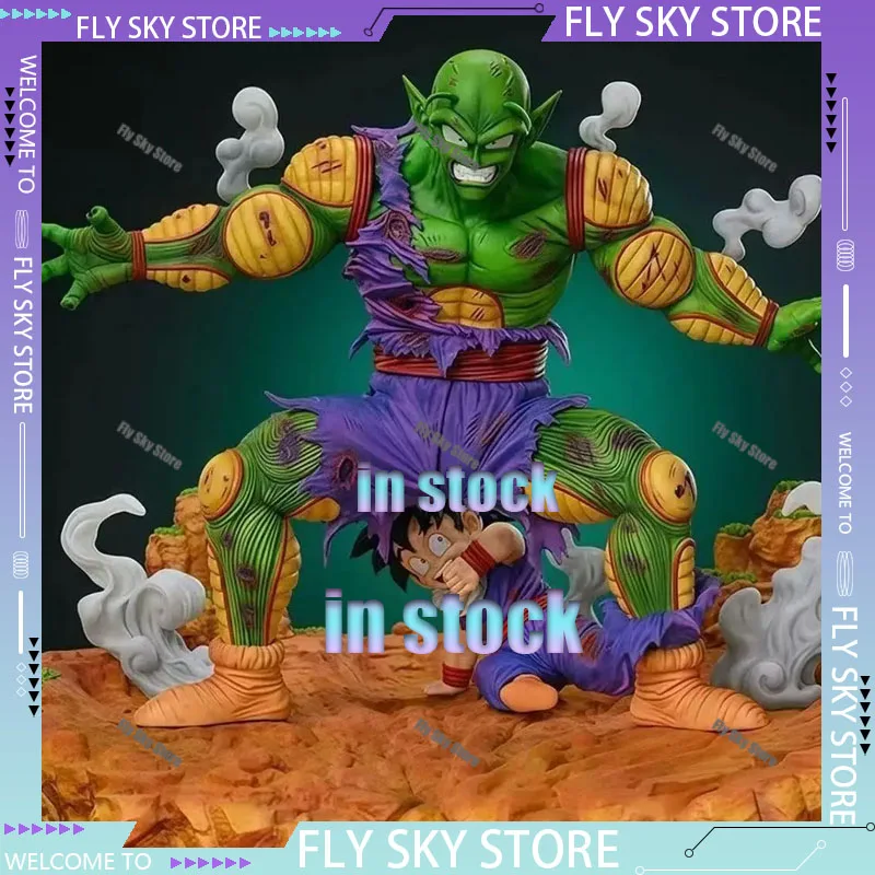

28CM NEW Anime Dragon Ball Z Piccolo Protect Gohan Figure Super Piccolo Figurine Action Figures Gk Statue Collection Model Toys